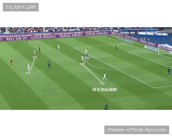 法国足球教练培训班增设“现代定位球攻防”专项课程