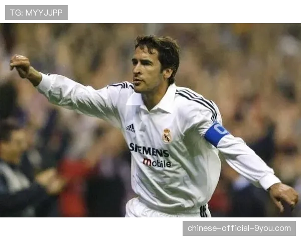 帕雷霍西甲出场数达551场，超越劳尔排名联赛历史第五位